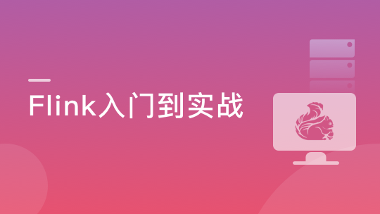 Web前端CSS3响应式网站开发教程